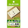 ELECOM �Ȃ��Ƃ����h MT-WMC1SI