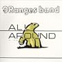 All Around