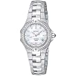 Seiko Women's Coutura Diamond Silver-Tone Watch Watch SXDA37