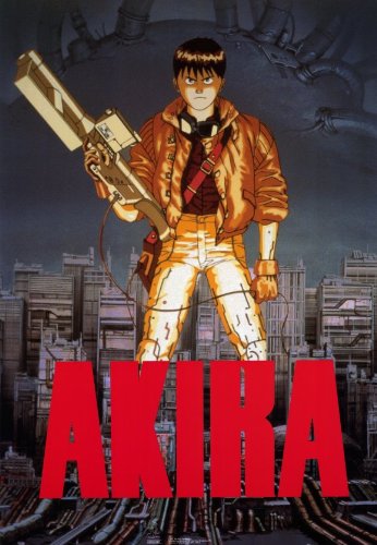 Akira - 映画ポスター - 11 x 17
