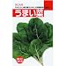 �ق�Ƃ��ɂт݂�!���܂���(�����ς񂽂�) ������傤:40ml