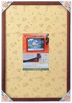 ジブリ作品専用パズル木製フレーム 1000ピース ウォールナット (50&times;75cm) 10
