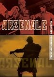 arsenale (Dvd) Italian Import