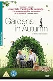 Gardens in Autumn ( Jardins en automne ) ( I giardini in autunno ) [ NON-USA FORMAT, PAL, Reg.2 Import - United Kingdom ]