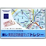 東京近郊鉄道マップ　トレシー　超極細繊維メガネ拭き　22×22cm