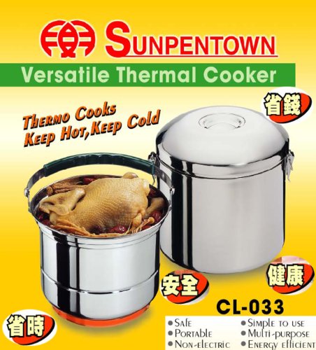 Versatile Thermal Cooker