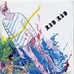 Live 7-26-04