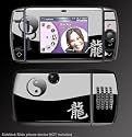 Sidekick Slide gel skin skins sksl-g1