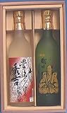 ギフト「織田、豊臣の清酒」２本セットNo３２
