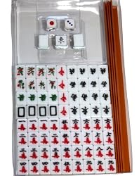 Mini Chinese Mah Jong with 4 Racks, 2 Mahjong Spares, 2 Dices and 1 Banker Button Travel Ver.