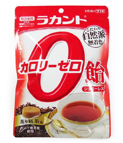 ラカントSカロリーゼロ飴　紅茶