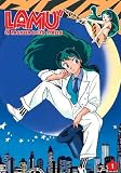 Lamu - La Ragazza Dello Spazio - Serie Completa 01 #01-09 (9 Dvd) (Eps 01-58)