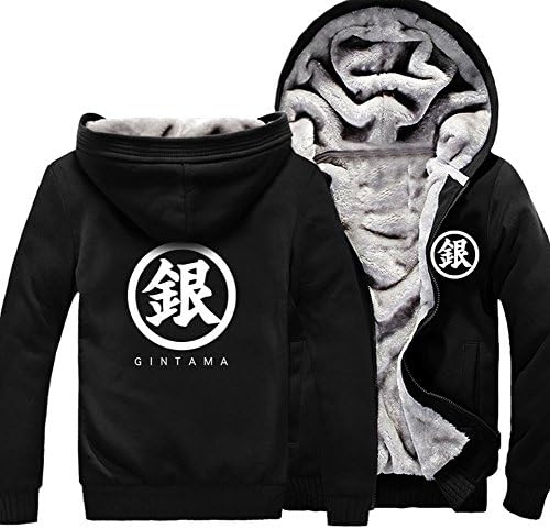 Camplayco Silver Soul Gintama Cosplay Thick Hoodie Warm Coat Size XL