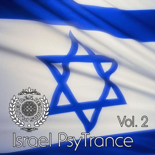 VA-Psytrance Israel Vol 2-(GOACROPS027)-WEB-2012-EiTheLMP3 Download