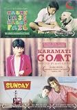 Kabhi Pass Kabhi Fail, Karamati Coat & Sunday (Award Winning Bollywood Children Movies)