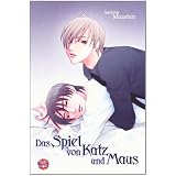 Das Spiel von Katz und Maus, Band 1von "Setona Mizushiro"
