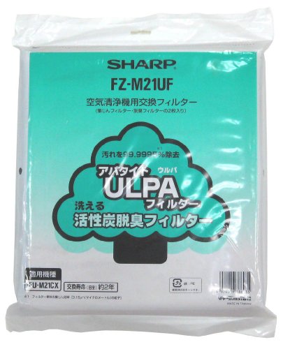 SHARP 交換用空気清浄フィルター FZ-M21UF
