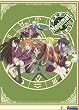 Negima! Magic - the Complete Series [DVD]
