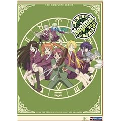 Negima Vol.1-6 - Complete [DVD] [2005]