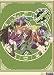 Negima Vol.1-6 - Complete [DVD] [2005]