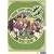 Negima Vol.1-6 - Complete [DVD] [2005]
