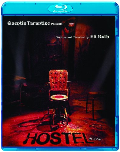 �ۥ��ƥ� ̵������ [Blu-ray]