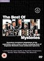 The Best Of The Ruth Rendell Mysteries [DVD]