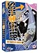 Soul Eater - The Complete Series [DVD]
