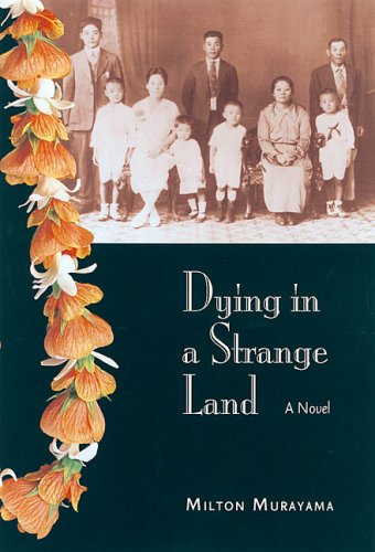 dying in a strange land a latitude 20 book
