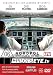 PilotsEYE.tv | NORDPOL - Sonderflug | A 330 | ...