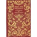 Pride and Prejudice, Illustrated By Charles E.Brock with an Introduction By  Austin Dobson