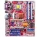 Biostar I945P-A7 Intel 945P Socket 775 ATX Motherboard w/LAN