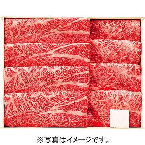 竹紫亭（ちくしてい） 黒毛和牛（国内産）すき焼用(102890FC*/000)