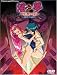 ���� ���т̉�(2) [DVD]