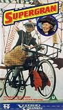 Supergran [VHS] [1984]