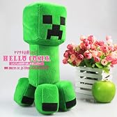 コスプレ道具/小物★超萌えMinecraft（マインクラフト）クリーパー(Creeper)★ぬいぐるみ