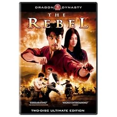 The Rebel