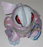 Pokemon Diamond Pearl Baruka Plush