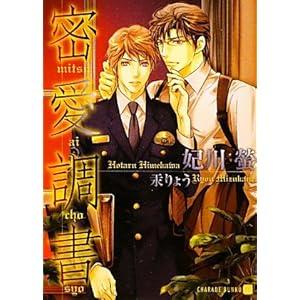 �������� (�񌩏��[ �V�����[�h����)