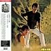 Nest of Clouds / Lamp Vol.3 [OBI] [LP Miniature] [500 copies Korea Limited Edition]