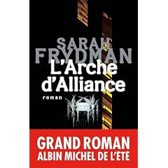 L'Arche d'Alliance