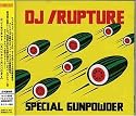 Special Gunpowder
