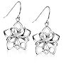 Sterling Silver Open Double Flower Earrings