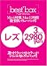 best*box �쥺���å� [DVD]
