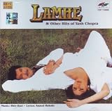 Lamhe