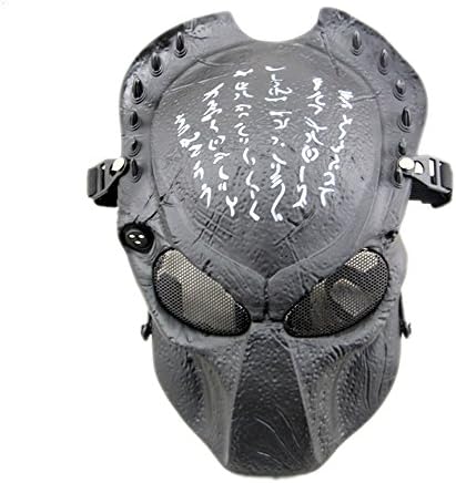 MUFOU Blocking By Predator Skull Mask CS Field Halloween Party