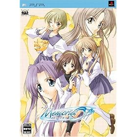Memories Off [First Print Limited Edition][Import Japonais]