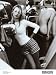 Kate Moss: Surfer Butt People Art Poster Print by Mario Testino, 24x32