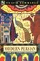 Modern Persian: Complete Course (Teach Yourself Books)