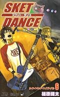 カイメイロックフェスティバルが良かったです。歌ってた曲聴いたことないので聴いてみようっと。